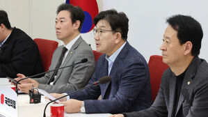 권성동 "민주, '25일 윤 선고' 헌재 겁박&hellip;천막당사는 불복 빌드업"