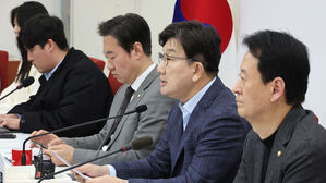 국민의힘, 민주당 천막당사 투쟁에 "사법부 협박"