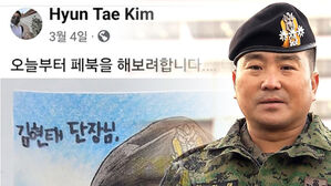 '707 계엄군' 김현태 대령의 SNS 항변…올바른 군인의 길인가 [취재파일]