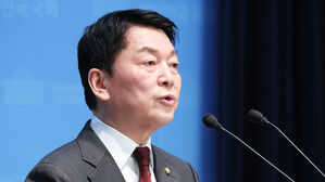 안철수 "사망 선고 직전 코마상태 국힘 살려낼 것&hellip;마지막 기회"