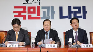 권영세 "민주, 철 지난 천막당사&hellip;이재명 2심 앞두고 광란의 폭주"