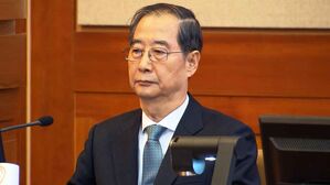 헌재, 한덕수 국무총리 탄핵소추 기각&hellip;기각 5&middot;인용 1&middot;각하 2