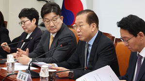 국민의힘, '탄핵 기각시 발의자가 비용 부담' 국회법 개정안 발의