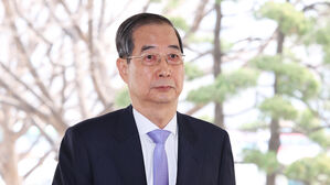 한덕수 "좌우 없이 위로 앞으로 발전해야&hellip;마지막 소임"