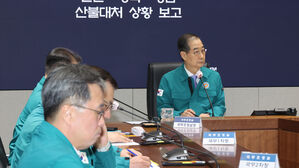 한덕수 권한대행, 산불 진화에 총력…안보·치안 긴급 지시도