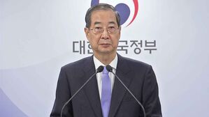 [영상] 한덕수 대행, 대국민 담화 "통상 전쟁서 국익 확보 주력&hellip;여야 초당적 협조"