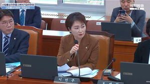 이언주 "필요하면 여야 의원 총사퇴하고 총선 다시 치르자"