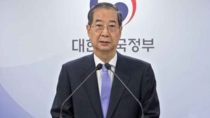 한덕수, 대통령 권한대행 직무 복귀&hellip;'대국민 담화' 발표