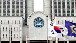 윤 대통령 2차 준비기일&hellip;'최상목&middot;조태열' 증인으로 신청
