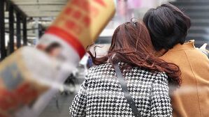 [날씨] 동쪽 지역 중심으로 건조특보&hellip;전국에 강한 바람