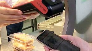 더 빠르고 더 투명하게&hellip;한은, 디지털 화폐 테스트 진행