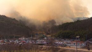 울주 산불 주불 못 잡아&hellip;인접 마을 주민 170명 대피