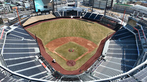 한화이글스배 고교&middot;대학 올스타전 6월 2일 대전 신구장서 개최