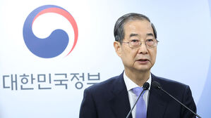 한덕수, NSC 주재 "철저한 대비태세&hellip;경제가 곧 안보"