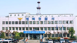 태국서 탈북브로커 행세하며 돈만 챙긴 탈북민, 국제공조로 검거