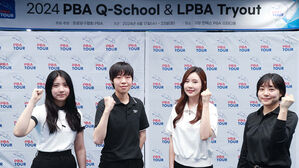 프로당구 PBA-LPBA '트라이아웃' 개최