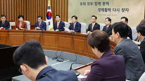 권성동 "윤 대통령 기각 가능성&hellip;박 전 대통령 때와 헌재 구조&middot;사안 달라"