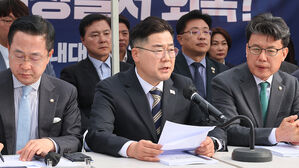 박찬대 "헌재, 윤 파면 역사적 책무 다해야&hellip;즉시 선고해야"