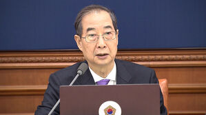 한덕수 대행, 복귀 후 첫 국무회의&hellip;마은혁은 언급 안 해