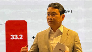 LG전자 조주완 "MS CEO 만나 사업 논의&hellip;미 생산확대 이미 준비"