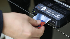 작년 사라진 고령층 카드 포인트 150억…결제 시 자동사용 도입