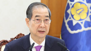한덕수 "헌재 결정, 어떤 결과로 귀결되더라도 존중해야"