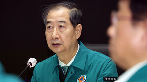 한 대행 "예상 뛰어넘는 산불 전개&hellip;최악의 상황 가정하고 대응"