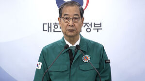 한덕수 대행 "불법 소각 단속 강화&hellip;위반자는 엄정 조치"