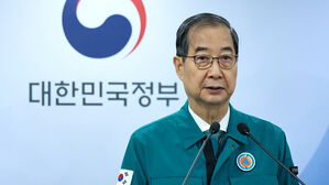 한덕수, 전국 의과대 40곳에 서한…"주저 말고 돌아와달라"