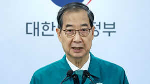 한덕수 대국민 담화 "역대 최악 산불&hellip;진화에 모든 역량 집중"