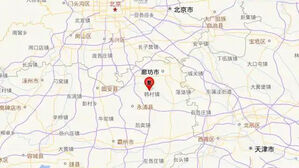 중국 베이징 인근서 오늘 새벽 4.5 지진&hellip;"인명 피해 보고 없어"
