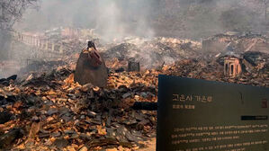 화마 피하지 못한 문화유산&hellip;잿더미 된 천년고찰 고운사