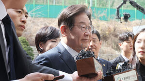 이재명 선거법 2심 무죄&hellip;"김문기&middot;백현동 허위발언 아냐"
