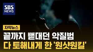 자막 세탁기 뚜껑