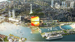 인천 내항 1&middot;8부두 재개발사업 본격화&hellip;"내년 상반기 철거공사"