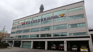 부산 기장군서 공장 화재가 야산에 번져&hellip;대응 1단계