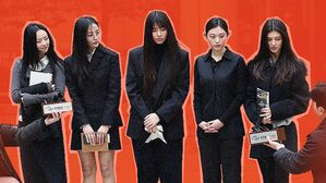 뉴진스