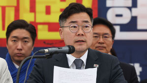 박찬대 "한덕수 대행 회동 제안&hellip;헌정 위기&middot;산불 피해 극복해야"