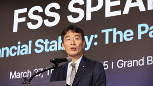 이복현, 외국금융사에 "정치&middot;경제적 불확실성 기민하게 대응 중"