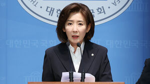 나경원 "민주 여성 의원들, 이재명 아들 발언에 침묵&hellip;입장이 뭔가"