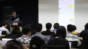 고 김새론 유족 측, 김수현과 메시지 공개&hellip;"미성년 교제 증거"