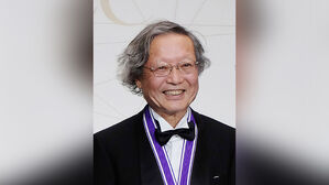 '수학 노벨상' 아벨상에 가시와라 교토대 교수&hellip;일본인 최초