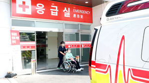 지역병원 응급맹장수술 수가 200% 추가&hellip;필수의료 수가 1천개 인상