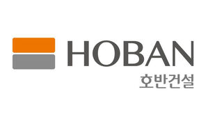 호반건설(사진=호반그룹 제공, 연합뉴스)