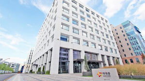 아워홈 용인 공장서 끼임 사고&hellip;30대 심정지 상태로 이송