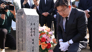 '서해 수호의 날'&hellip;여당 "바다 지킨 55인 영웅 추모"