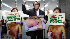 인권위, '폭행 사망' 윤 일병 사건 11년만 심의&hellip;의견 차이로 재상정