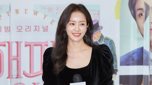 배우 한지민 향한 악성 게시물 작성한 30대 검찰 송치