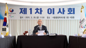 대한장애인체육회, 이희룡 사무총장&middot;전선주 선수촌장 선임