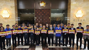 야당 초선들, 마은혁 미임명에 '한 대행&middot;국무위원 연쇄 탄핵' 경고